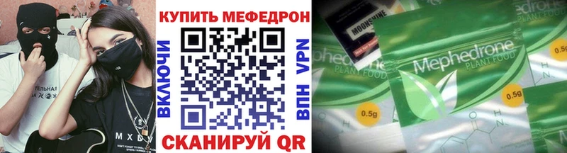 Виды наркоты Зерноград Конопля  Cocaine  Кодеин  Мефедрон  Гашиш  kraken как зайти  А ПВП 