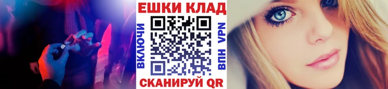 Экстази louis Vuitton  Зерноград 