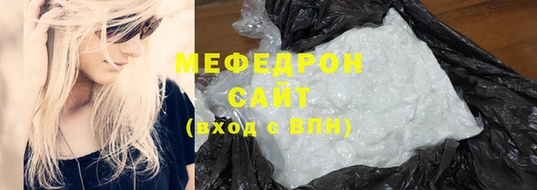 амф Елизово