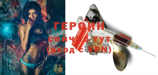 твердый Елабуга