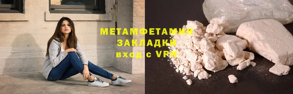 твердый Елабуга