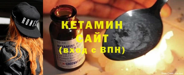 амф Елизово