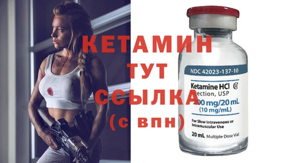 твердый Елабуга