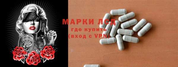 твердый Елабуга