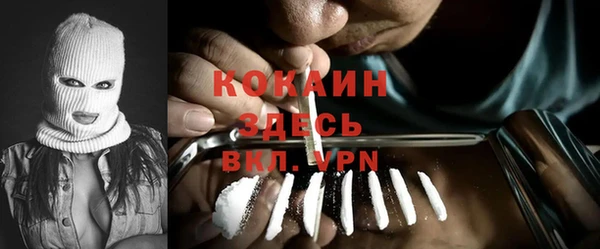 герыч Дмитров