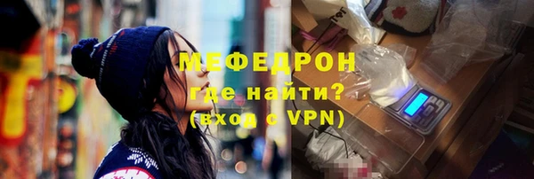 твердый Елабуга