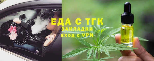 твердый Елабуга