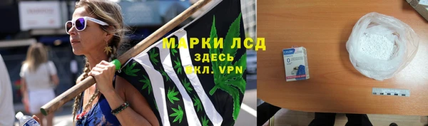 твердый Елабуга