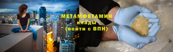 твердый Елабуга