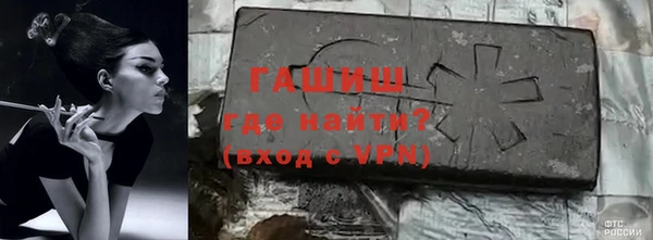 марки lsd Дмитровск