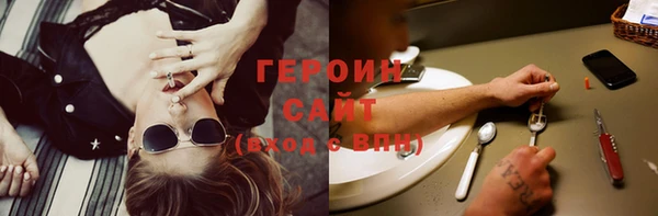 твердый Елабуга