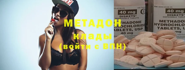 твердый Елабуга