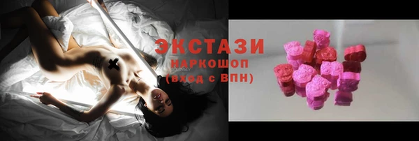 твердый Елабуга