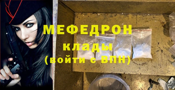 наркотики Алапаевск