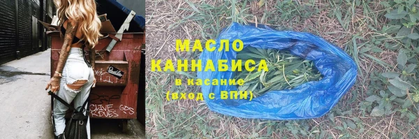 СК Дмитриев