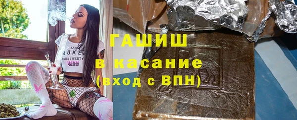 твердый Елабуга