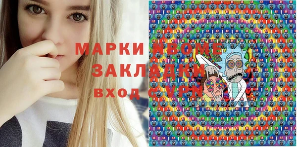 твердый Елабуга