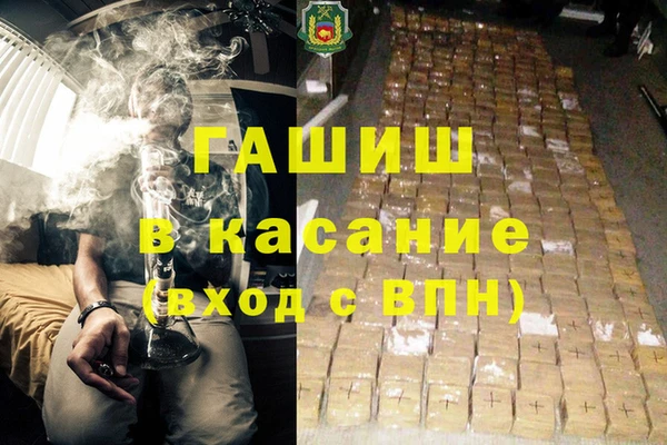 дмт Алагир