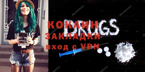 твердый Елабуга