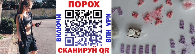 Первитин винт  Зерноград 