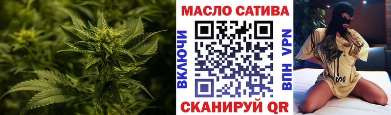 Дистиллят ТГК жижа  как найти наркотики  Зерноград 